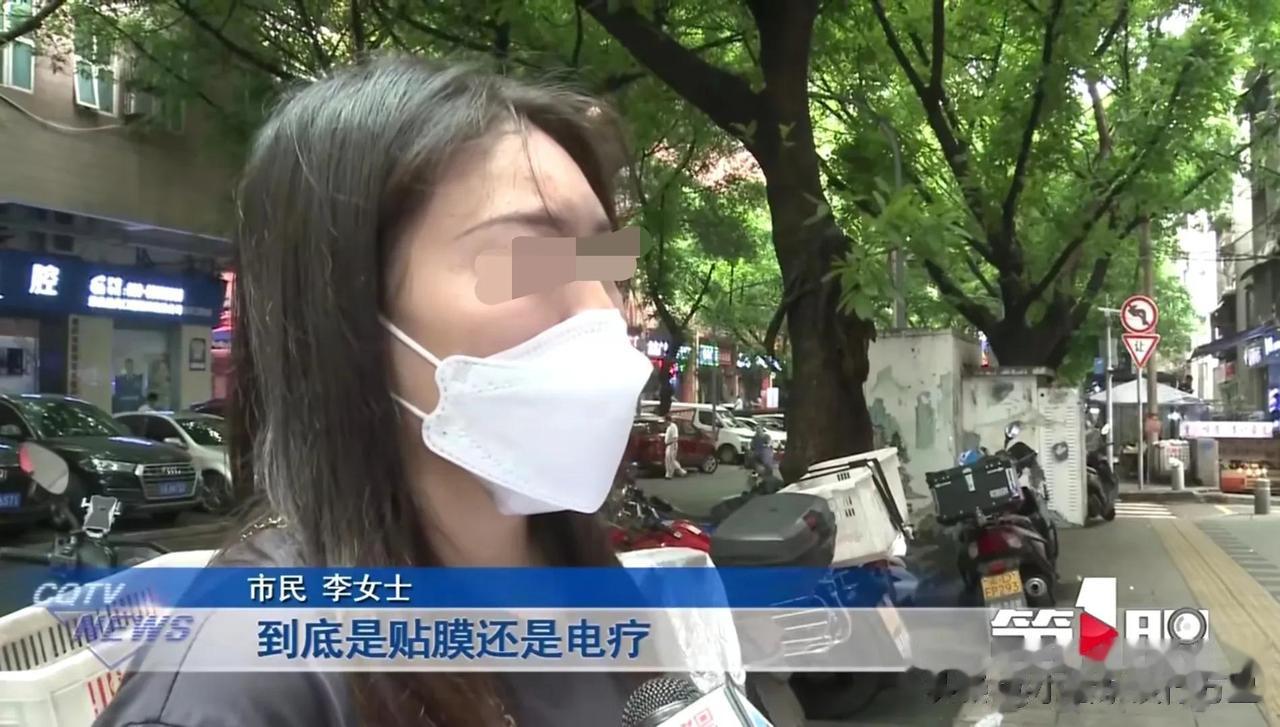 宫颈贴个膜，下体怎会出血？重庆南岸区，李女士去医院看妇科，排队的人很多，旁边女子