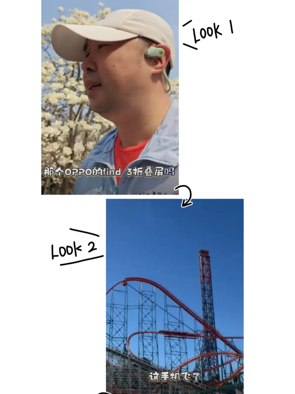 笑亖，最近刷到一条抖音热门，一博主在美国游乐场玩过山车时，兜里的OPPO Find N3不慎被甩了出去，结果最后游乐园的工作人员找到寄给他时，这手机除了主屏有点损坏外，其它核心功能居然使用一切正常。 
这也让该博主不禁感慨，“国产手机的质量，是真的有点让人刮目相看了”。不过更有趣的是，这位博主就这么带着Find N3回国了，并且第一件事就是去OPPO线下店换了新款的Find N6，那台“高空战士”N3则寄去了官方维修。 
值得一提的是，这个博主也分享了一点Find N6的使用感受——比如他表示新机屏幕几乎看不到折痕，摸起来也非常平整；还有新机居然还支持了AI手写笔，可以把随手画的图案、表格等AI生成精美图表，他说这“非常不可思议”。 
这么一看，感觉OPPO折叠屏的含金量又上升了不少哈哈哈哈……😄屏幕前有没有在用OPPO折叠屏，快来说说这手机是不是真这么抗造好用？ 
#OPPO折叠屏  #OPPOFindN6  #OPPOFindN3  #数码日常  #手机分享    