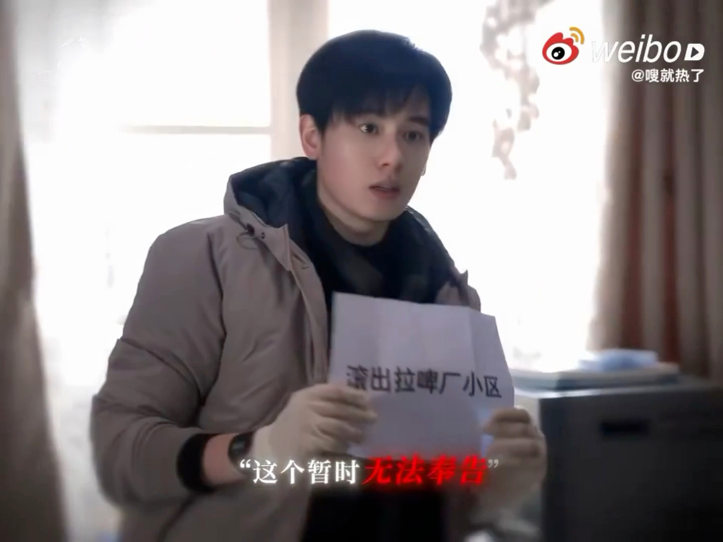 胡先煦戏里戏外反差感胡先煦你吓到我了电视剧醉梦谁懂啊！综艺里叽叽喳喳的搞笑小胡，