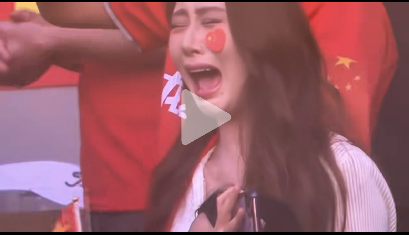 【U23男足，创造历史！】足球 17日在沙特阿拉伯城市吉达进行的2026年亚足联