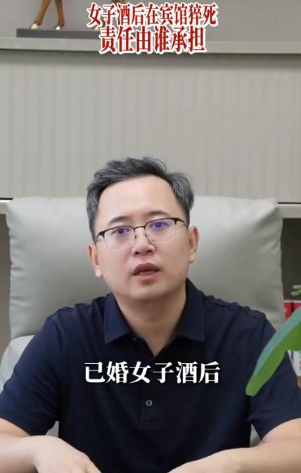 “让人咋舌！”山东潍坊一名已婚女子半夜喝完酒，叫情人送她回家，到家楼下二人在车内