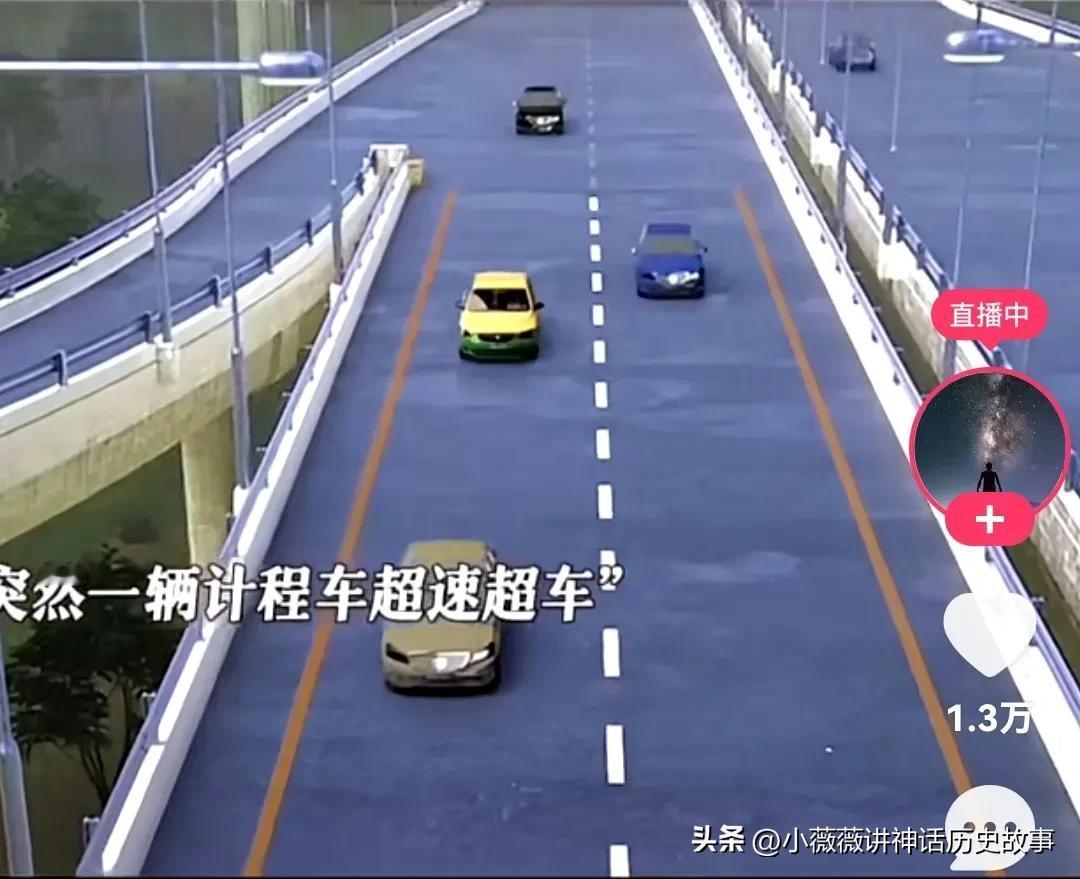 很多友友应该看过这个短视频吧？我的文章里也写过很多这样的文章，但行好事，莫问前程