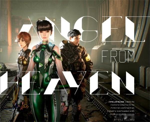 博主@ShiftUpWorld总结了Game Informer杂志中关于《星刃(