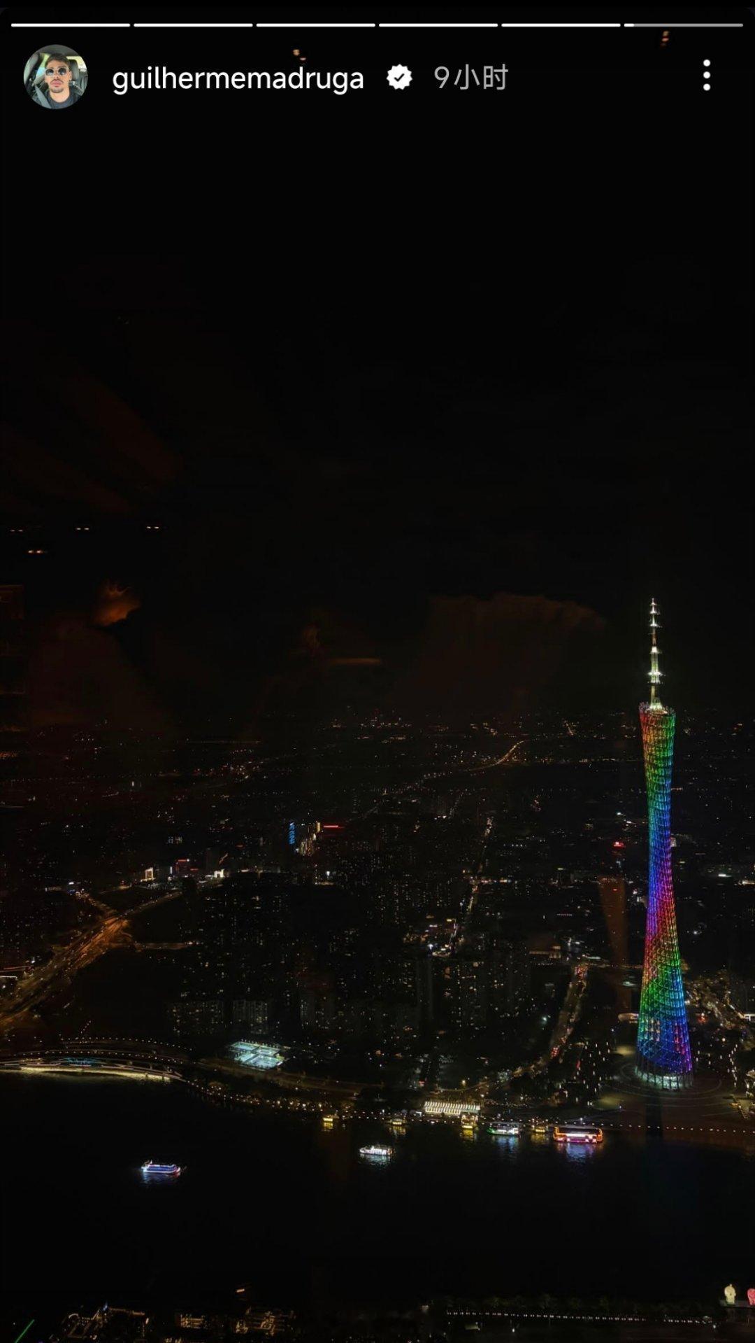 马德鲁加镜头里的广州📷自由橙山东泰山