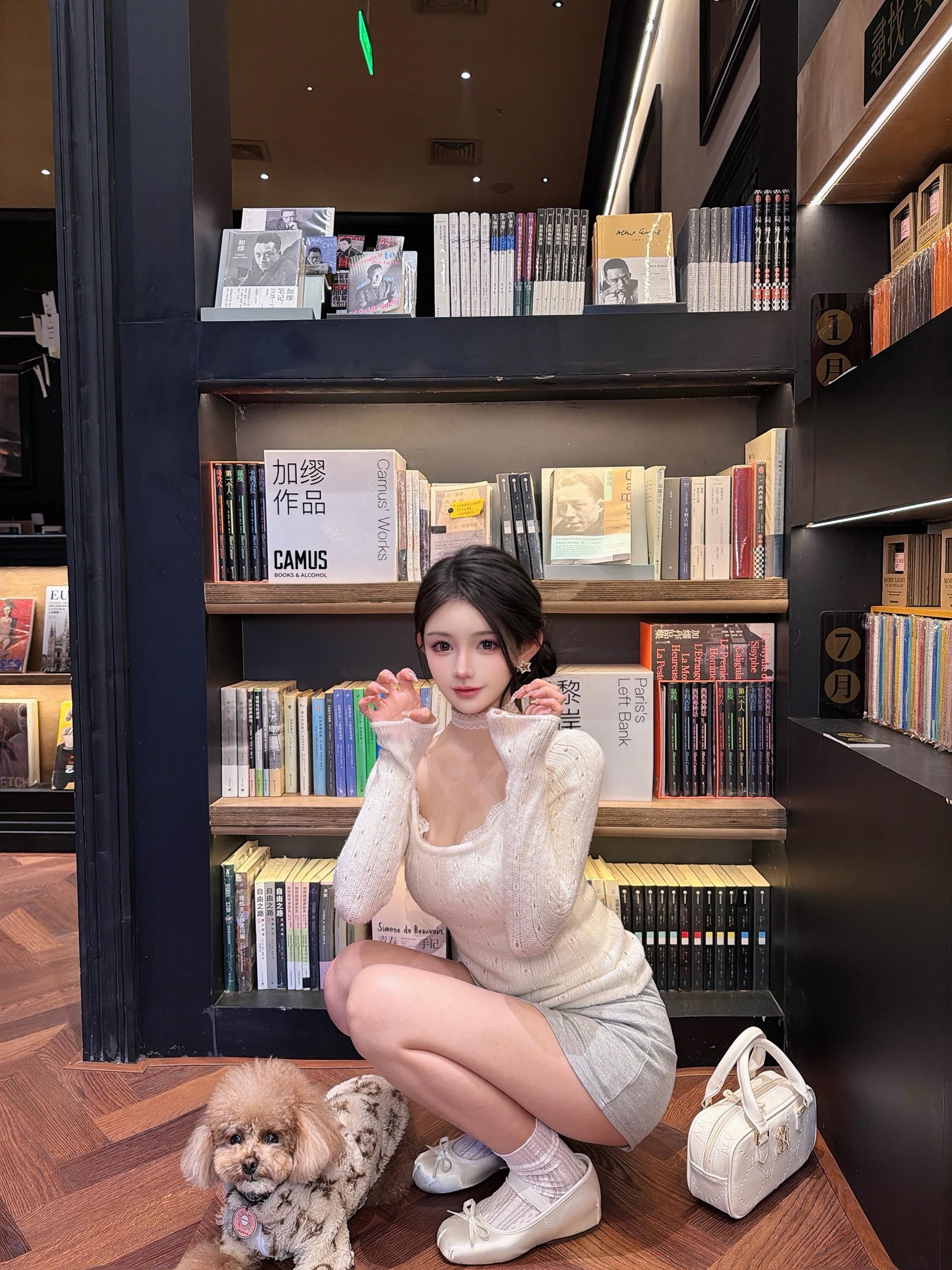 💭₊˚🐰₊⁺ 딩동