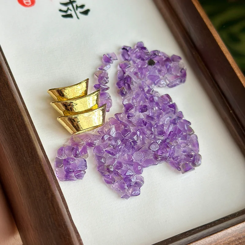 紫晶小马｜2026为自己幸福加马✨
