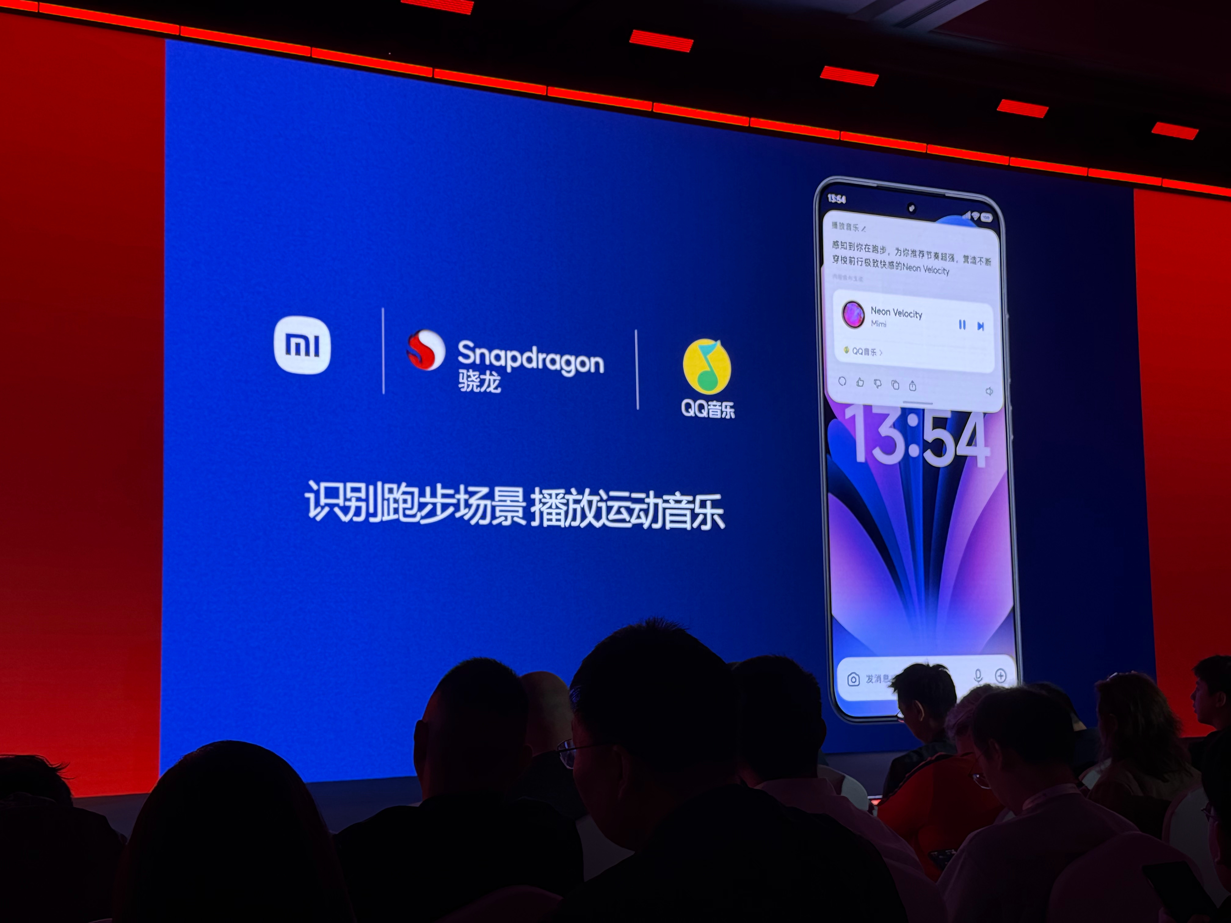 假如啊，我说如果，AI识别出你在做 AI 做的事儿时，会播放什么音乐[doge]