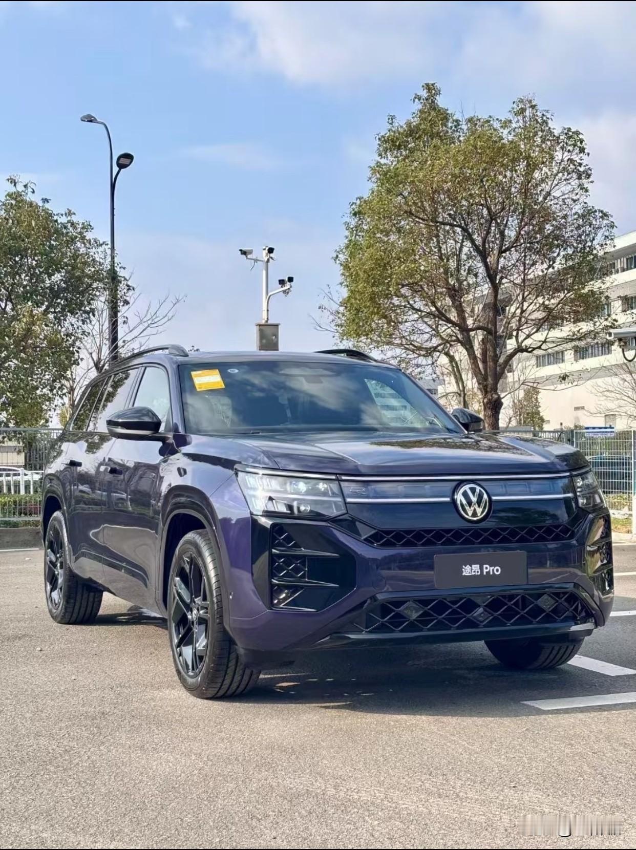 途昂Pro动力性能全面进阶，
搭载全新第五代EA888 2.0T发动机，

1⃣