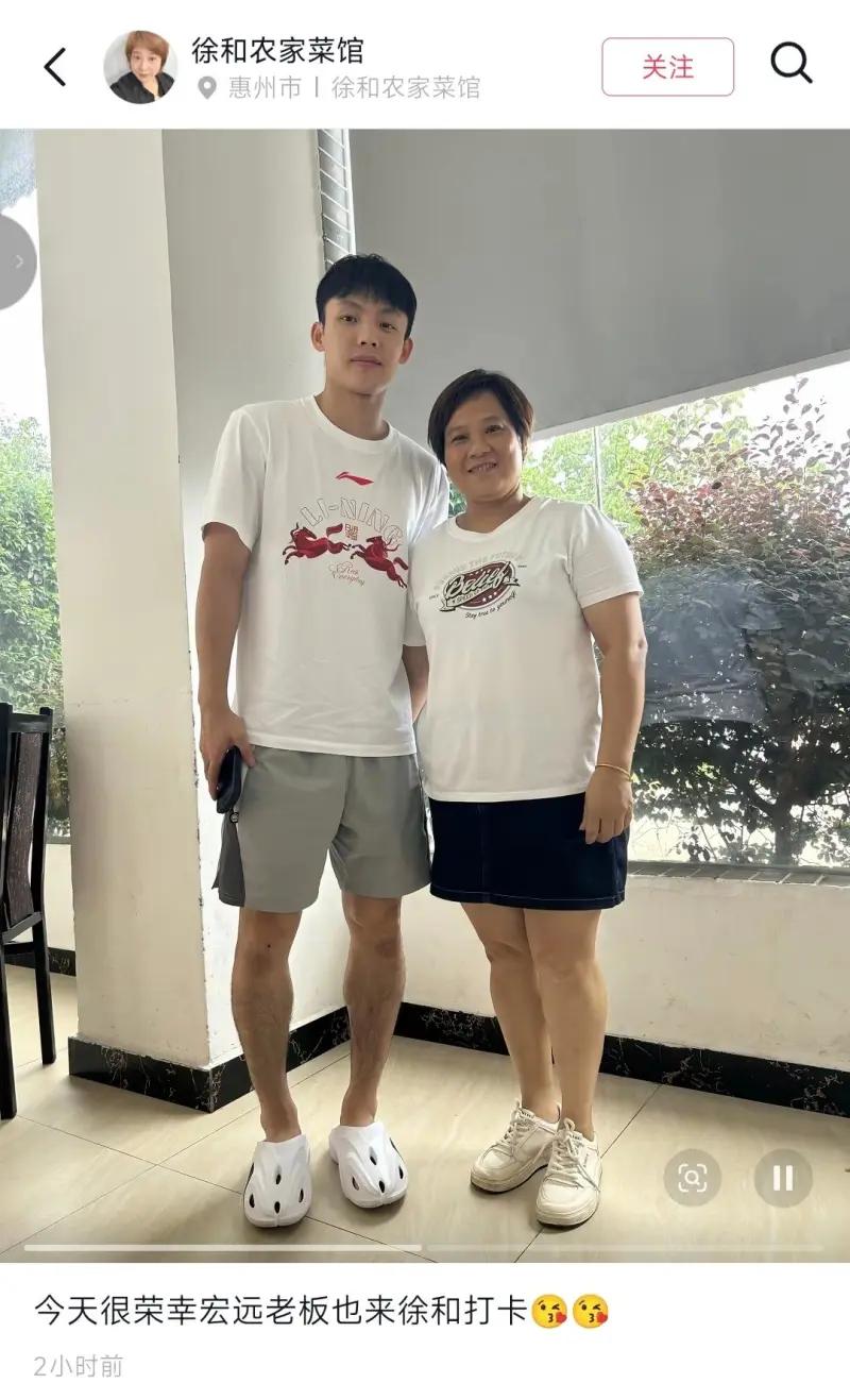 徐杰单换林葳？数据华丽不等于给球队带来胜利。
网络自媒体造谣生事、博取流量早已是