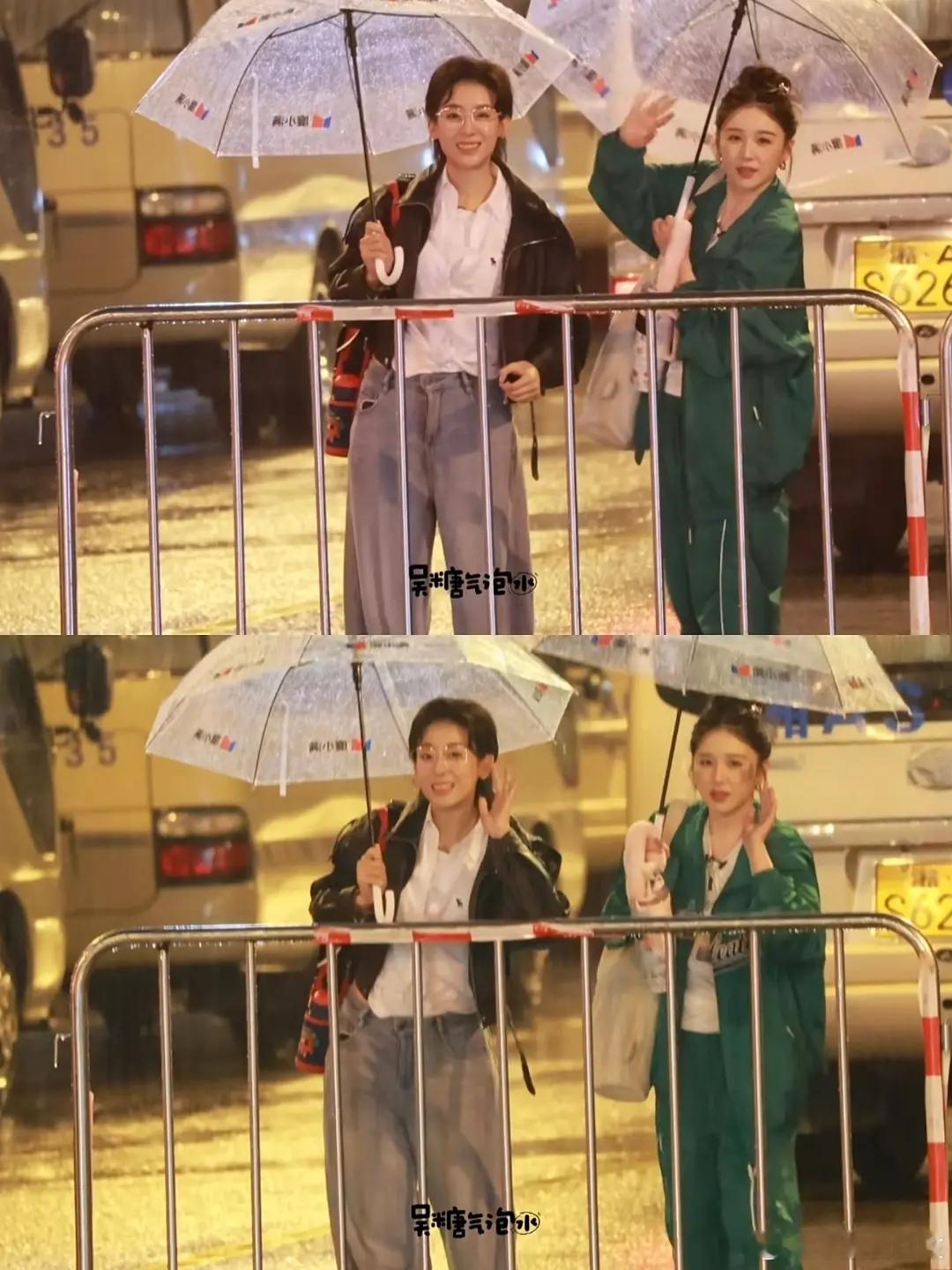 乘风2026｜阚清子和侯宇雨中携手漫步乘风2026