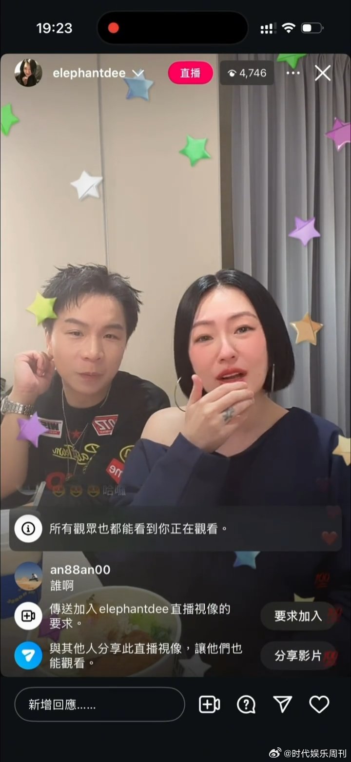 小S说会去范晓萱的演唱会小S要去范晓萱的演唱会 小S说会去范晓萱的演唱会～她是我