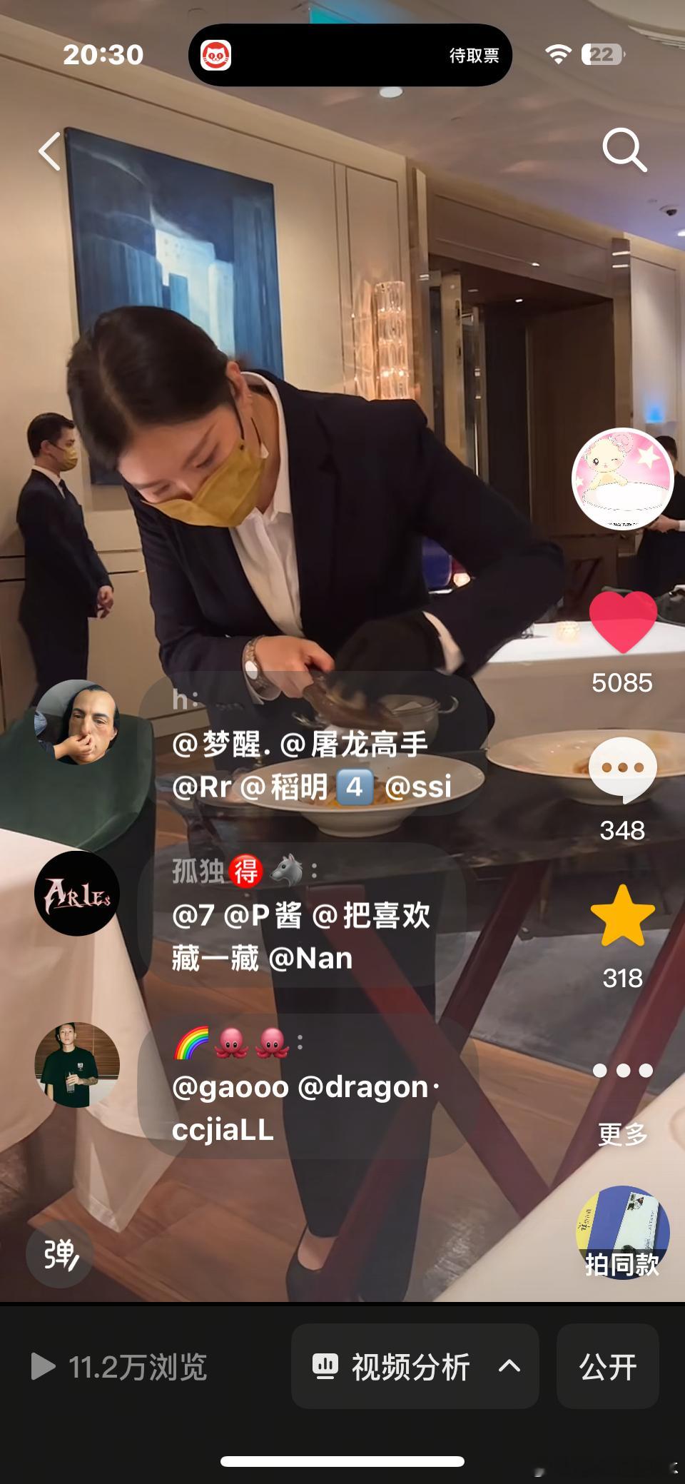 如果以世界杯为节点计算，那我四年前那个时候过的也很开心了，，现在就是过的很平静，