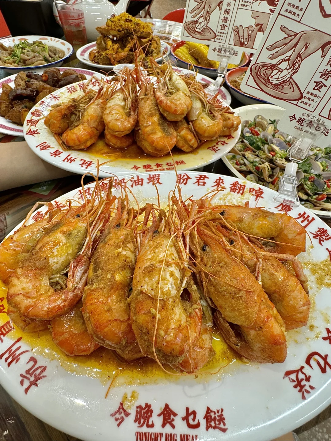 卧卧卧……杭州新开的！！！快去！！！！