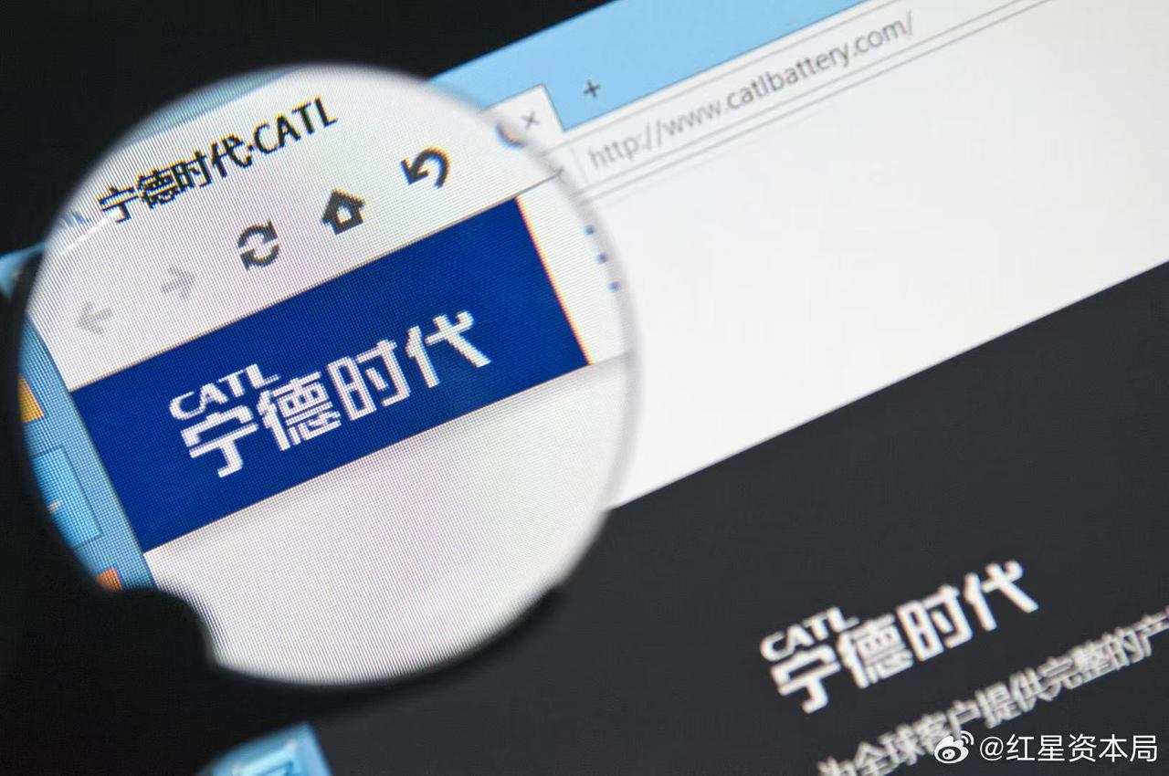 宁德时代内部人士证实，已正式聘请紫金矿业创始人、前董事长陈景河担任公司矿业部门顾