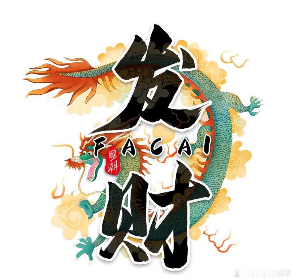 八月CRO跑赢CPO，“药祖”超越“光宗”！8月1日至8月14日，A股CRO指数