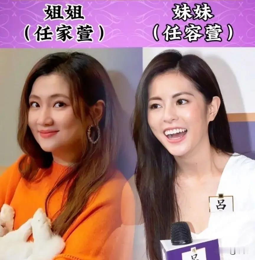 娱乐圈9对亲姐妹：大S小S、欧阳娜娜姐妹、张惠妹姐妹，哪一对颜值最高？

大S已