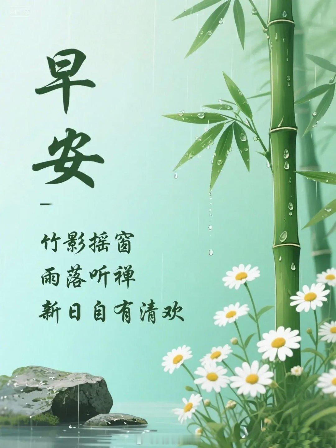 使人出众的15个特质洞察本质从容淡定勇担责任慎言谨语深度倾听情绪稳然目标明晰自律