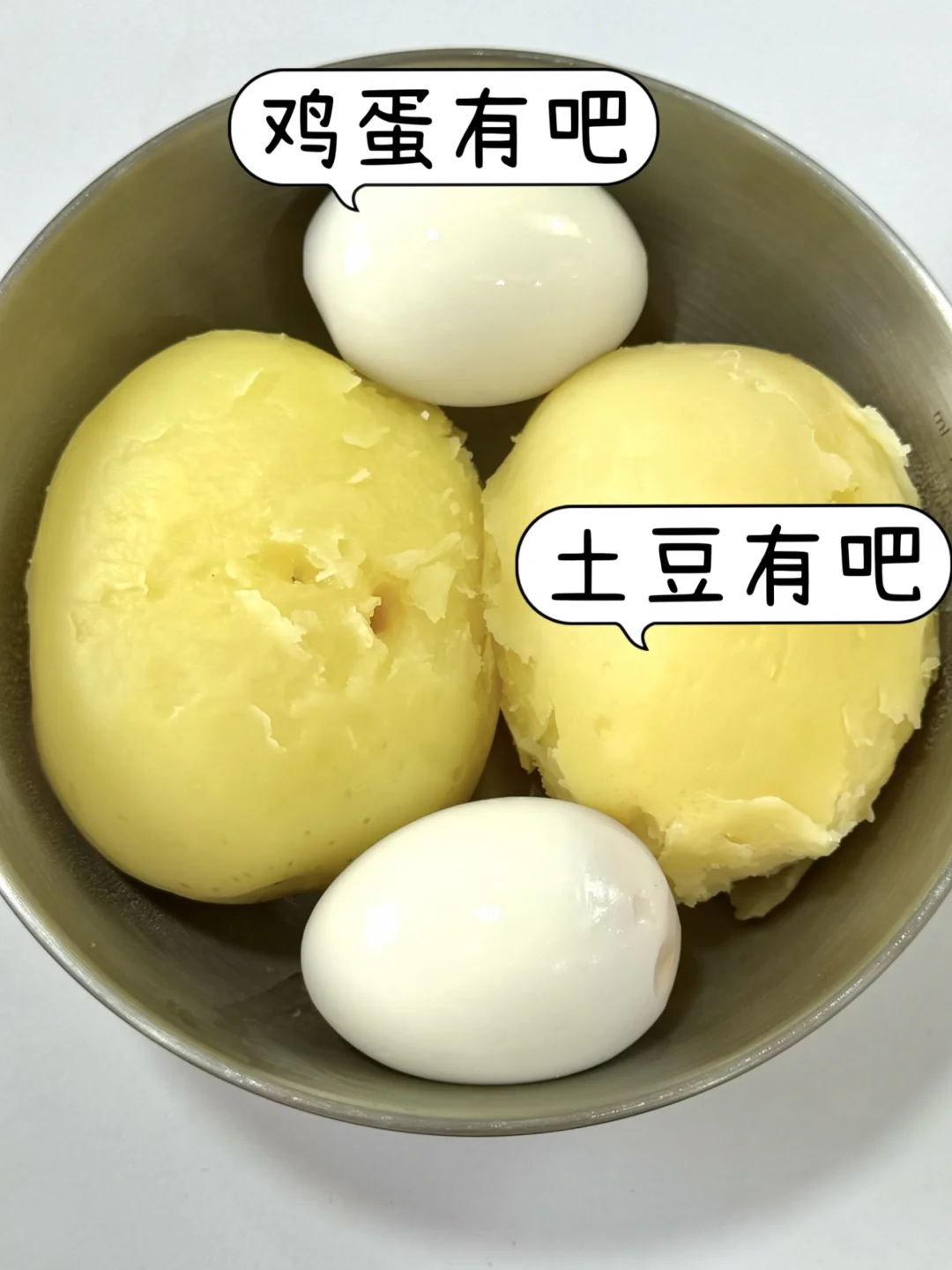 减脂期吃它！我两周瘦了7斤！！