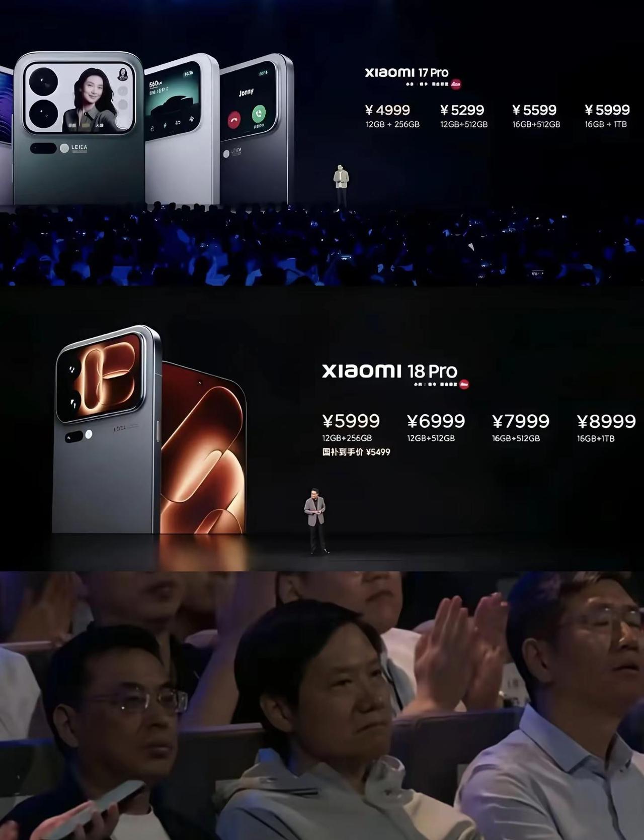 为什么喜欢小米，不是因为别的，好像就是因为雷总那一句“科技不再高高在上，而且应该