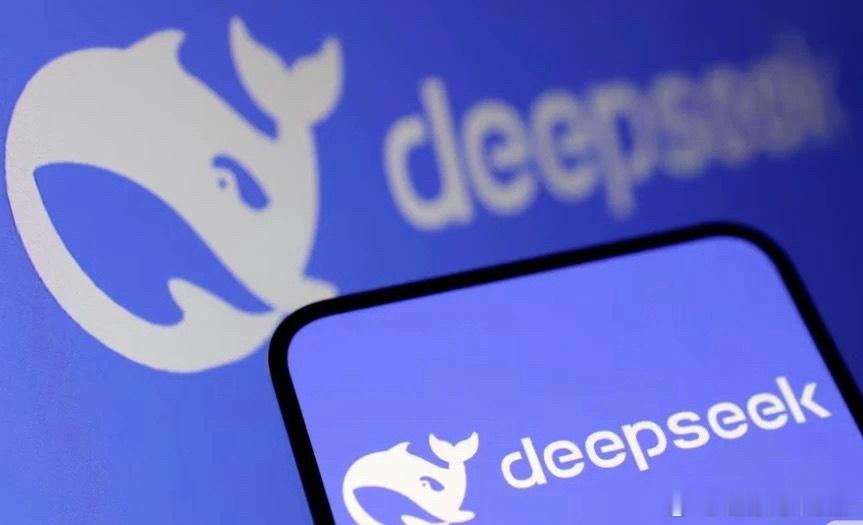 DeepSeek融资后会有哪些变化坚持三年不融资的DeepSeek，终于迈出这一