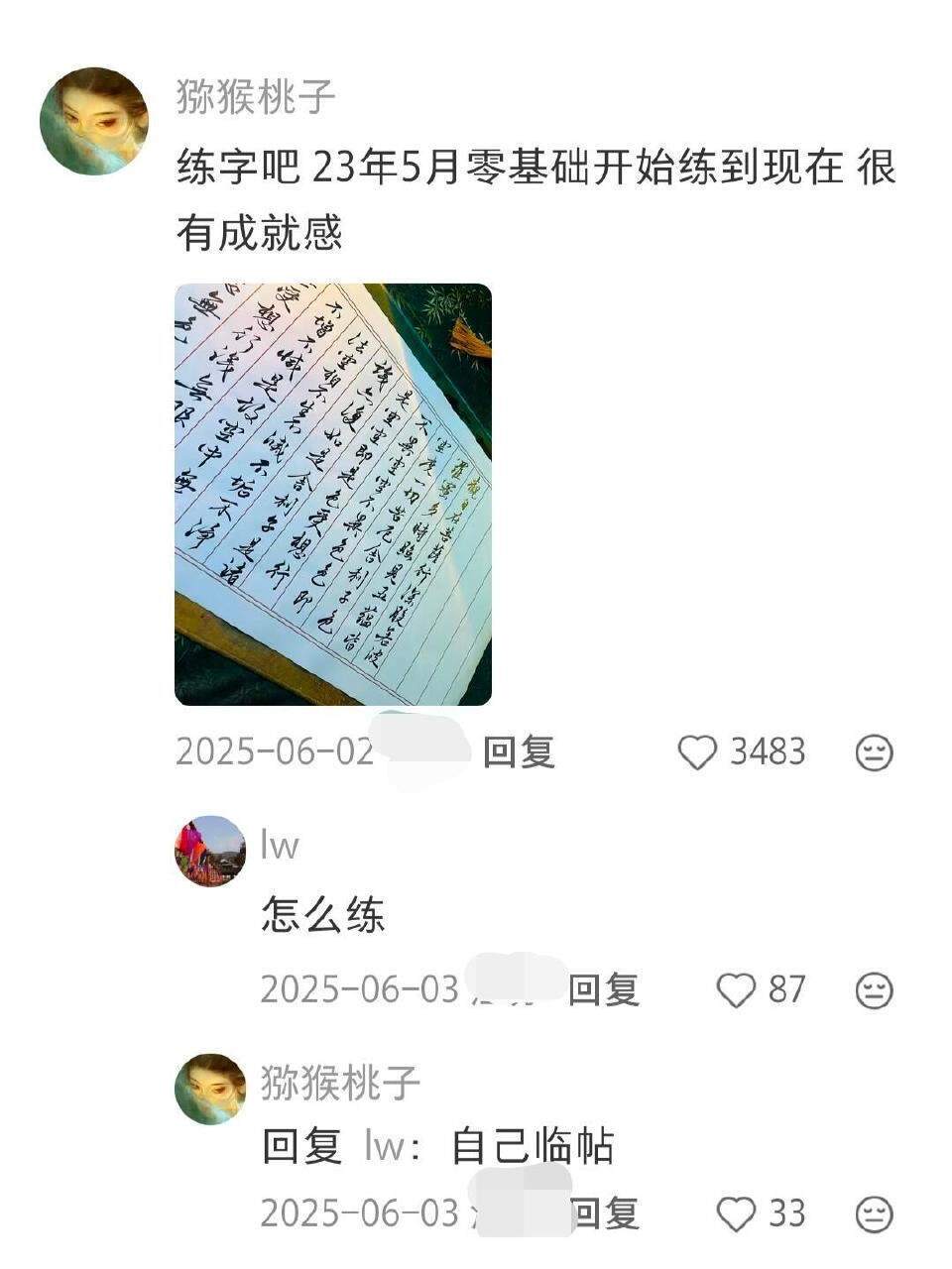 天呐！原来还有这么多低成本的爱好！