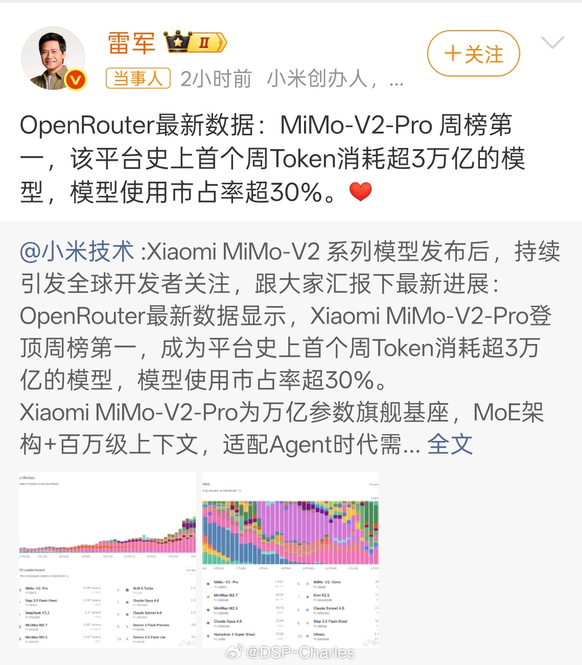 主要是大模型领域还算比较透明，纯拼技术，抄袭的要不了多久就会被扒出来，主流就几家