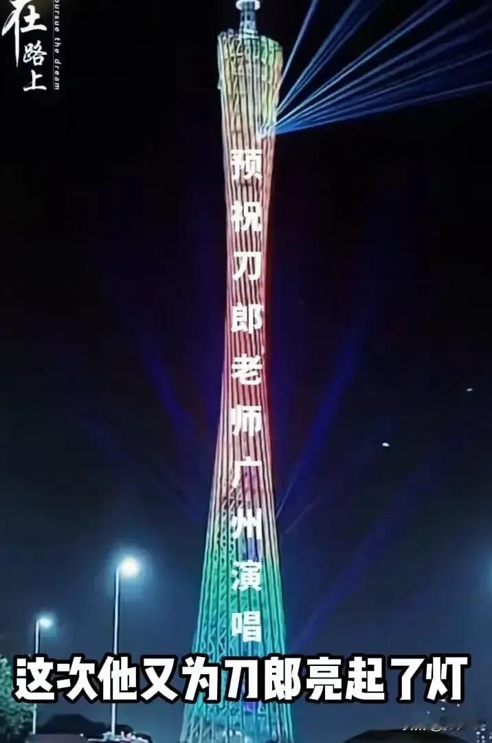 又哭了，又哭了，咋这么矫情[泣不成声][泣不成声][泣不成声]！

2024.1