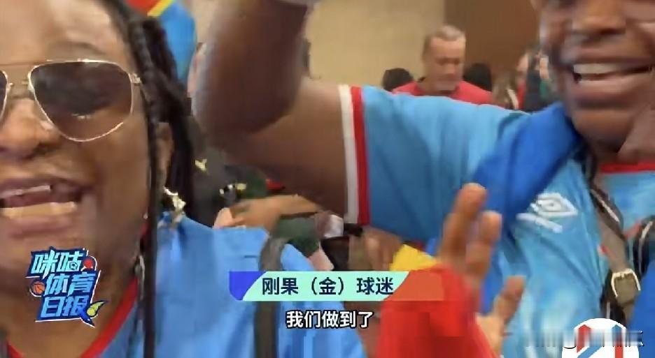 葡萄牙队相当于少两人。罗哥毕竟老了，进攻跑位没有以前体力，老是门前打秋风，常常成