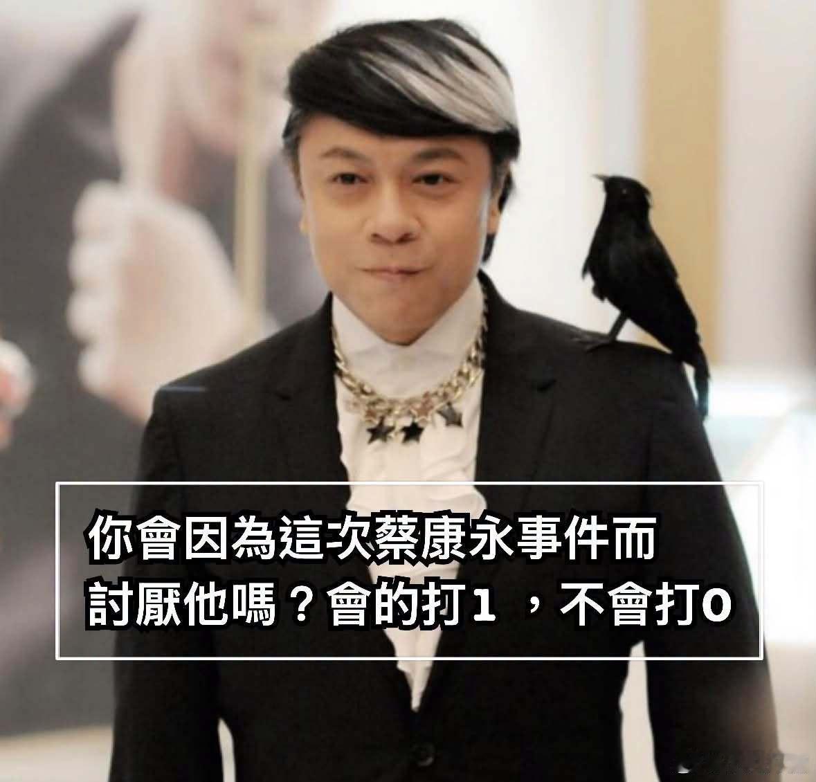 把中国人当SB吗？给足了脸面，给尽了政策................演，继续