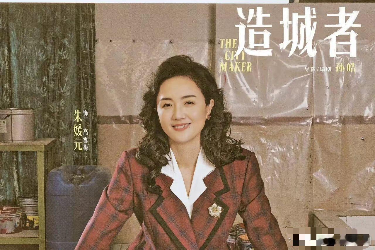 朱媛媛去世难以想象，一个癌症患者，不管病痛怎么折磨自己，也从来没放弃过自己喜欢的