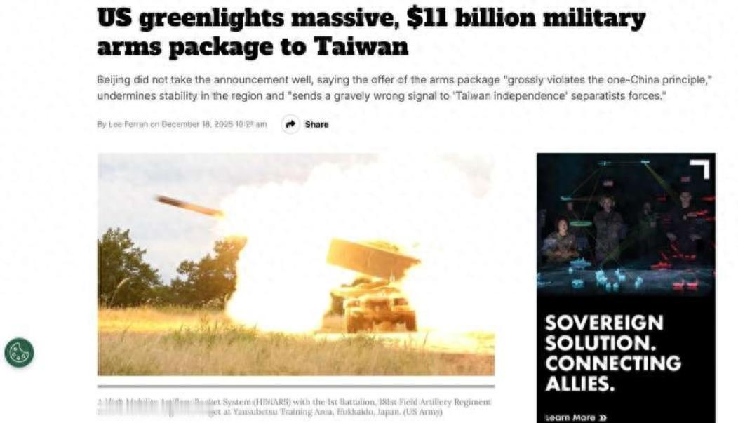 特朗普这一次终于直面中美关系最大的挑战了！2 月 17 日，美国总统特朗普表示，