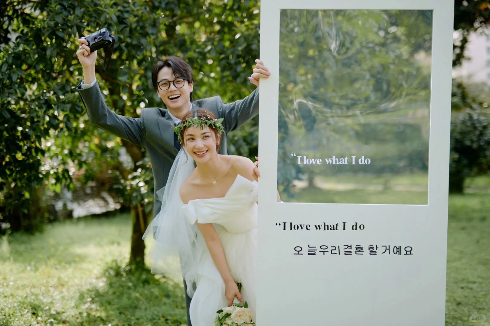 心动一万次💗拍到了ins韩系婚纱照