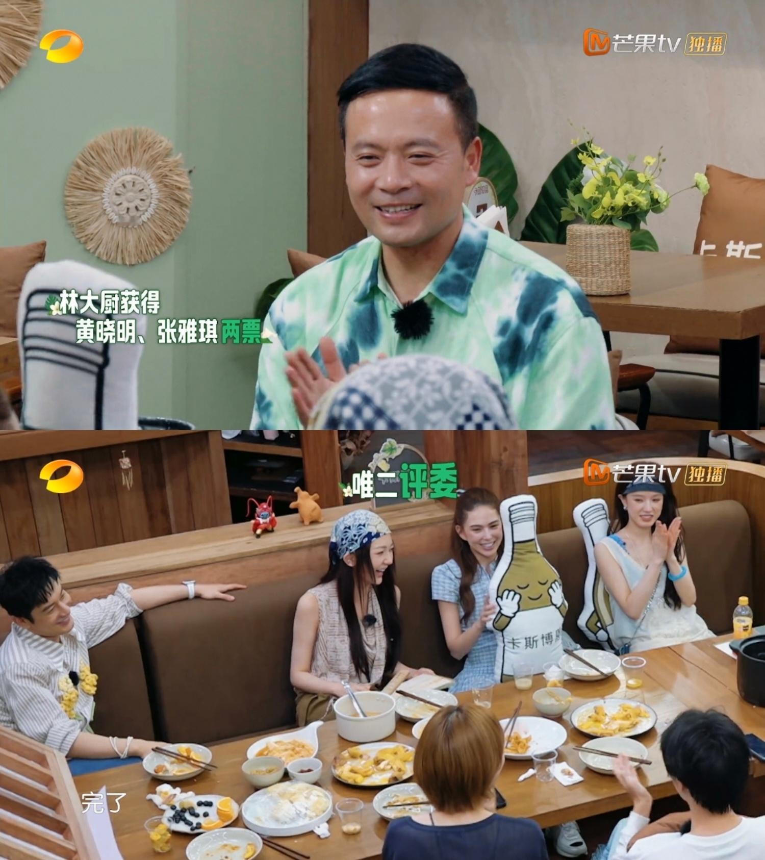 昆凌靳梦佳给王俊凯整不会收场了中餐厅中餐厅星级员工投票陷入两难，王俊凯、姜妍、林