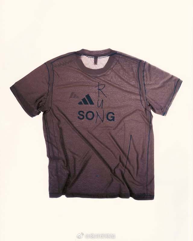 Song for the Mute 和阿迪达斯 adidas 的联名跑步产品，设