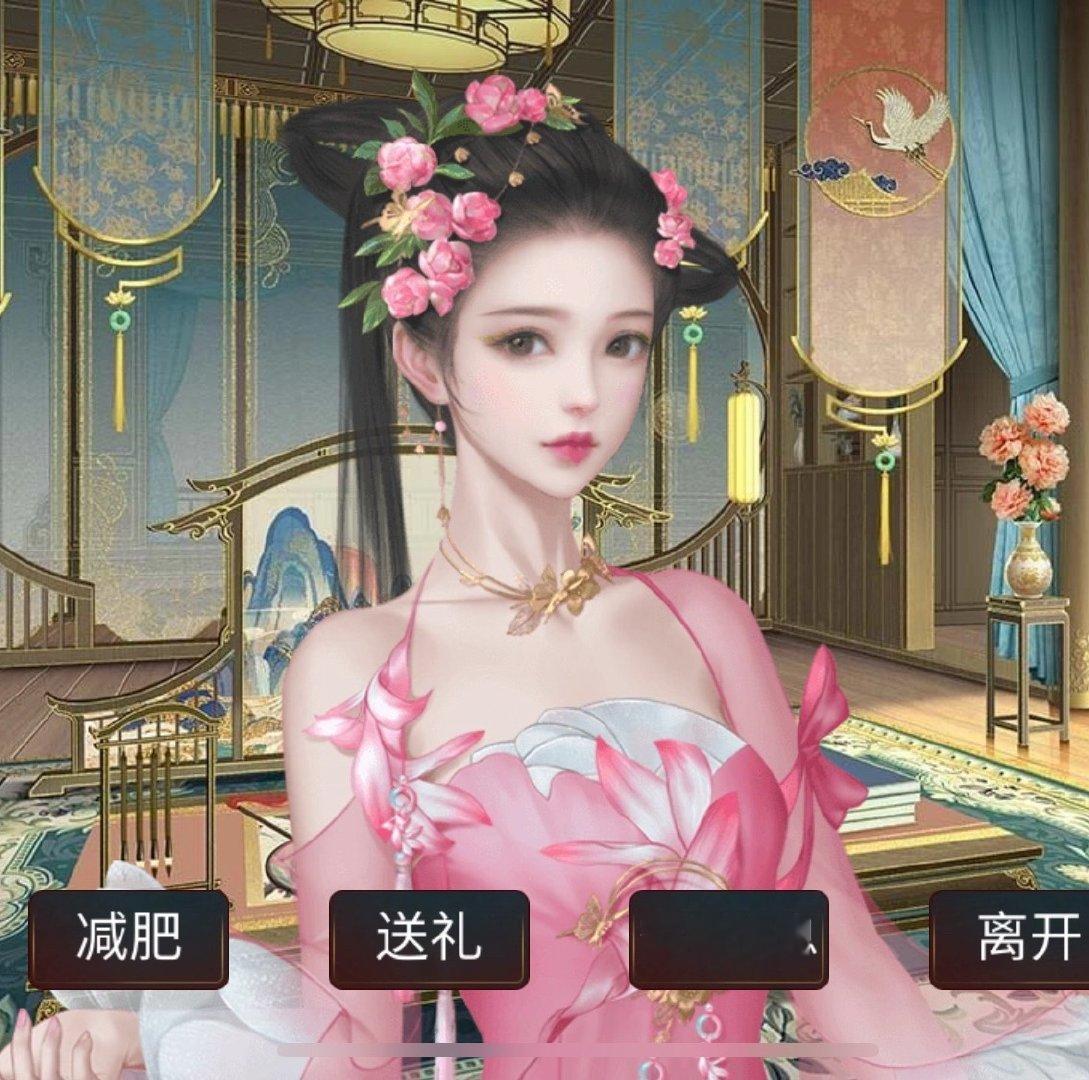 这个游戏建模神似虞书欣 