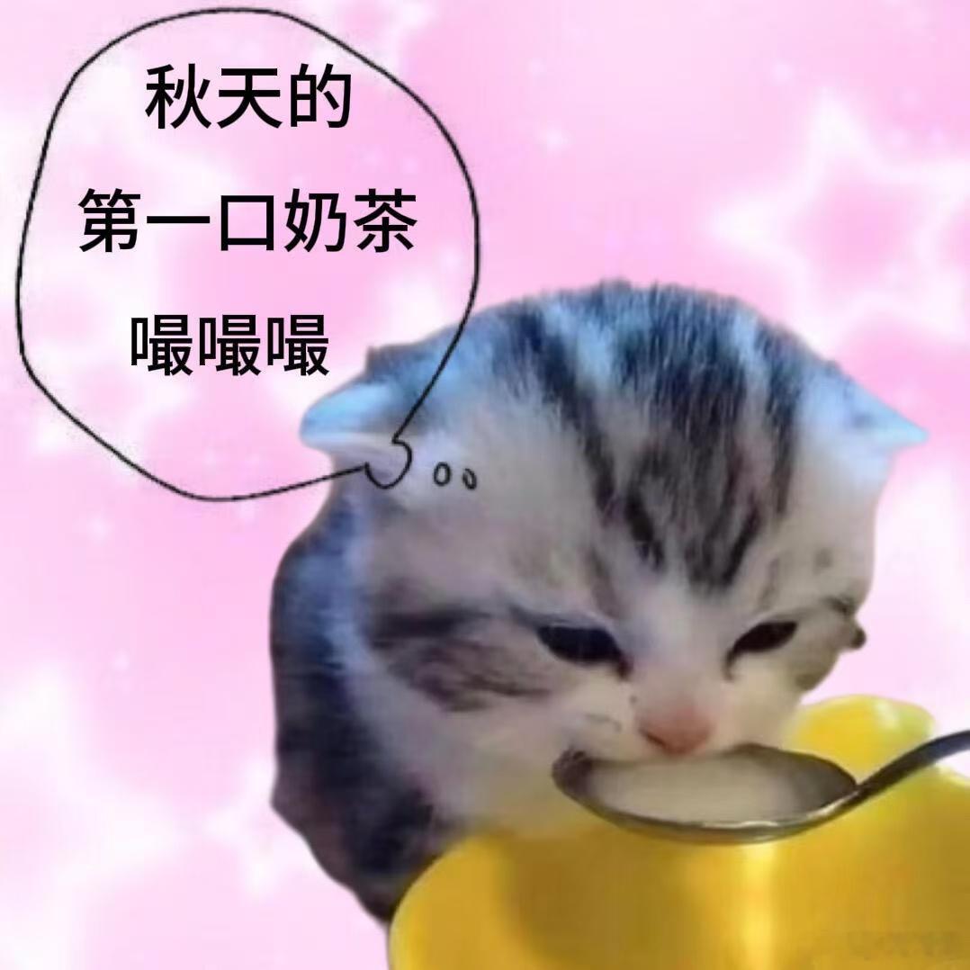 外国友人街头投喂成都骑手太暖心啦！外国友人街头投喂成都外卖骑手，小哥见义勇为，对