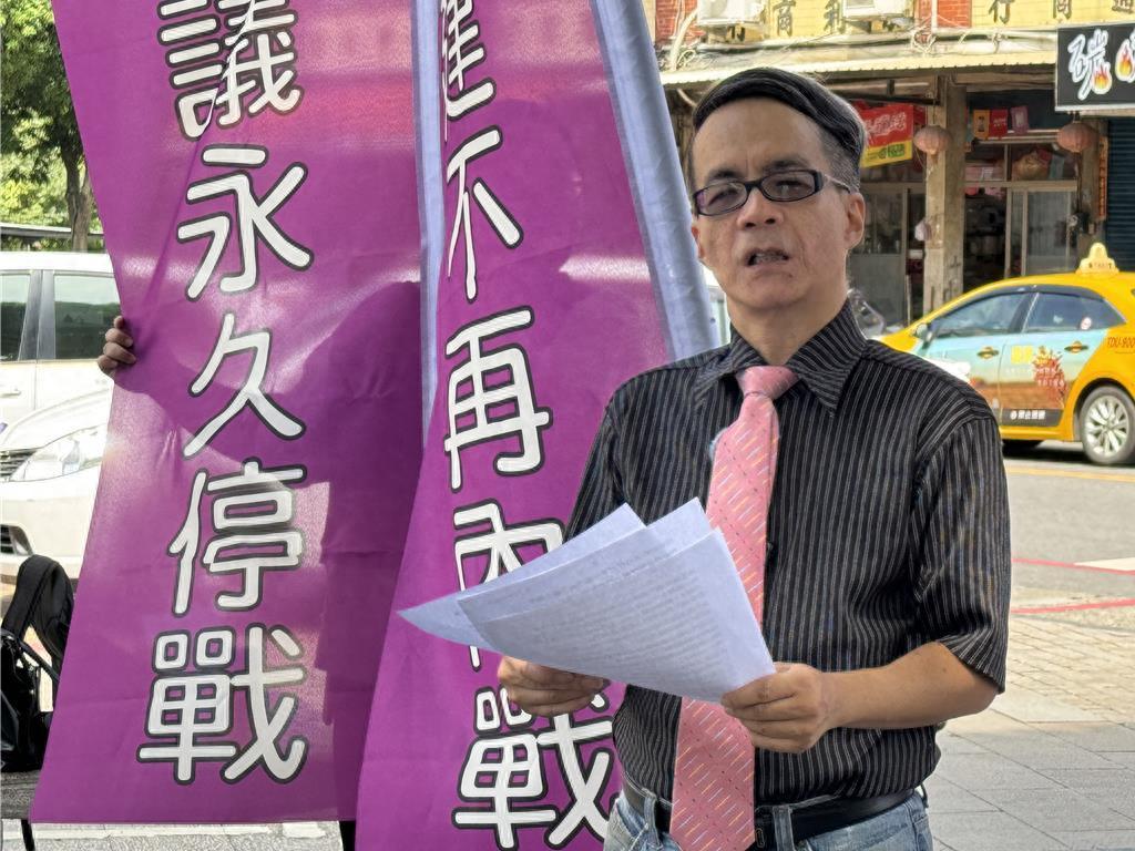 一个很不寻常的信号出现了！

金门县长选举还没正式白热化，竟然有人直接把 "永久