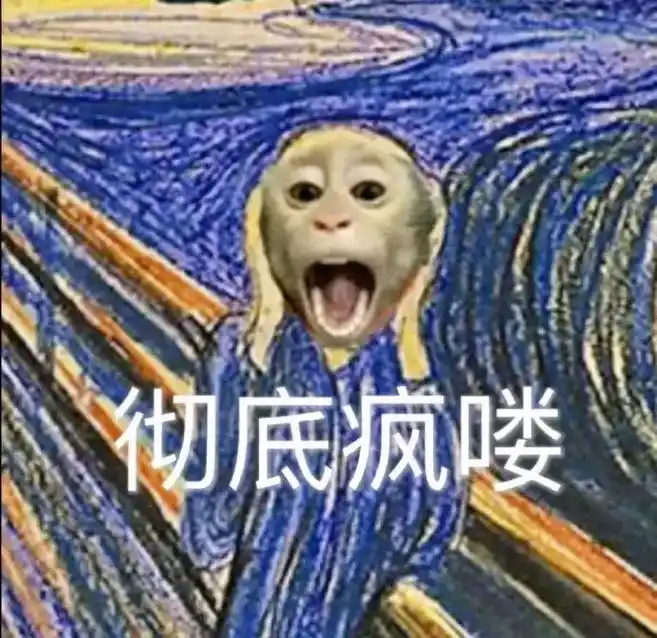 【帕拉迪岛入岛须知】  尊敬的各位大厂牛马、职场戏精、工位雕塑、PPT奴隶、以及