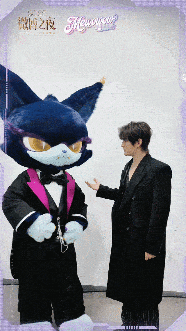 扭祜禄张远张远 扭舞届来了个天才 简直是扭舞届天才！微博之夜和一起cha了《on