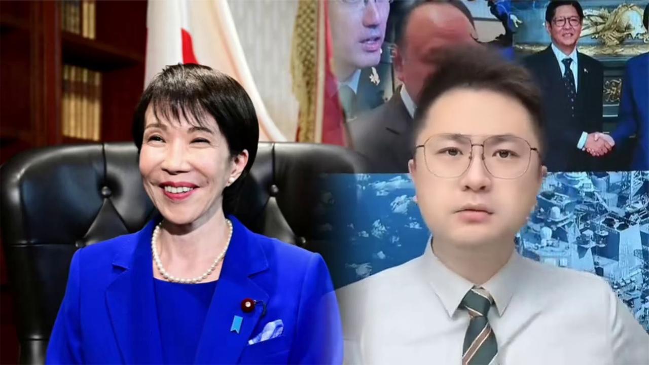 地缘视角理性解读日本，瑞南带来不一样的分析