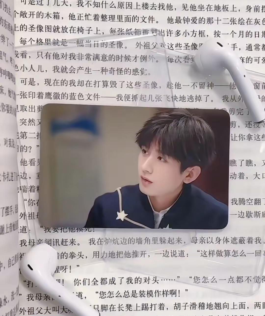 别再吹“瘫痪戏”了。90%的演员连轮椅都推不对。
直到看见《南风知我意》花絮。