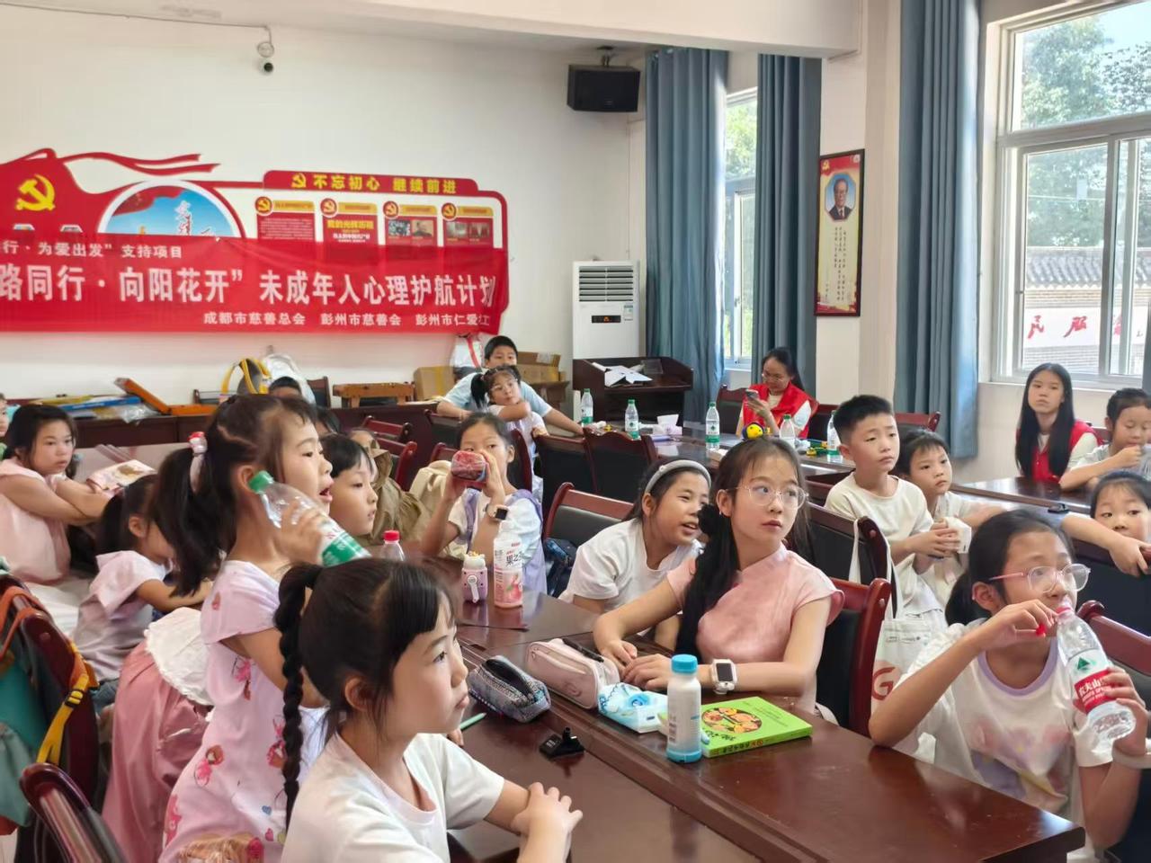 2026暑假“爱心蜀托”公益性假期托管班第十天。
图文：彭州社会工作服务中心  