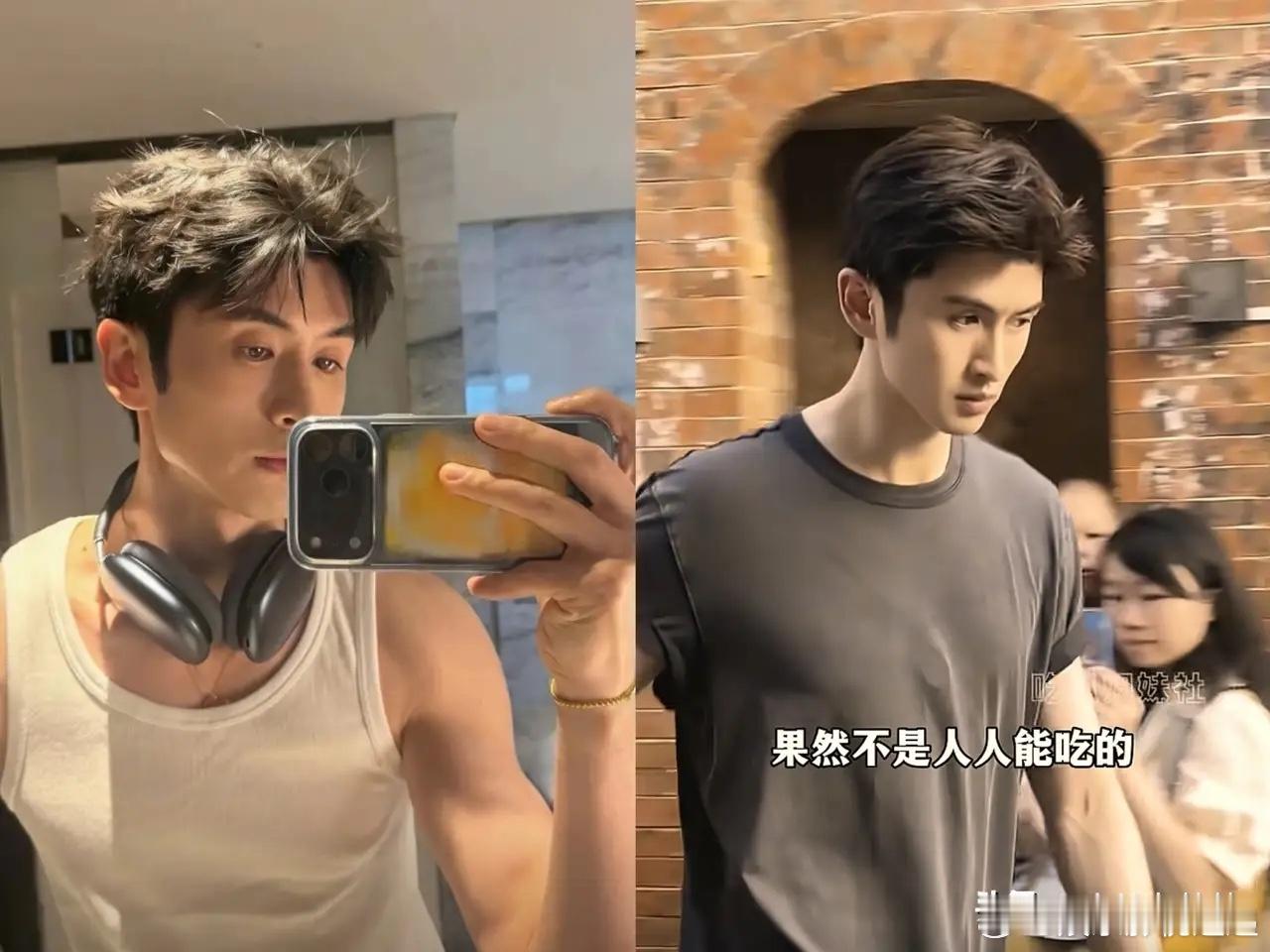 我闺蜜在泉州见过张云龙，回来偷偷和我说，她说没了美颜和滤镜，张云龙居然看起来如此