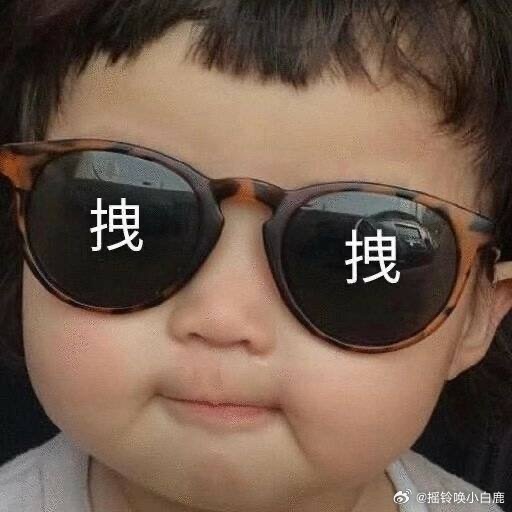 对了~明天在杭州场有人找我拿盲袋小卡吗~ 