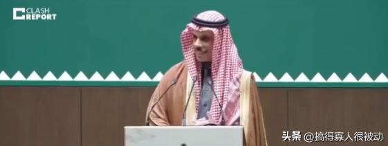 沙特对波斯掀桌子了，宣布驱逐波斯大使馆人员，包括军事武官、其助理及3名大使馆工作