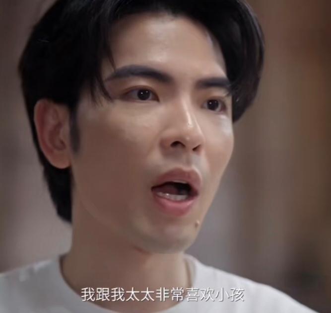 婚姻的核心，到底是孩子，还是伴侣？

萧敬腾谈丁克，说:“我跟我太太非常喜欢小孩