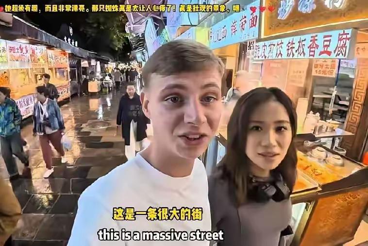 避雷，这女的刚见面就跟人家上床，还被拍视频上传到外网，火遍全网，简直给全中国女孩