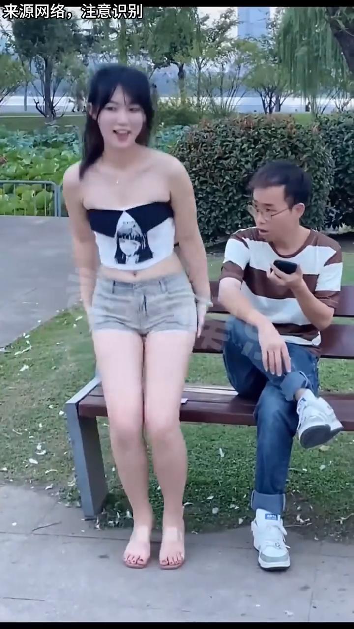 来源网络，注意识别。