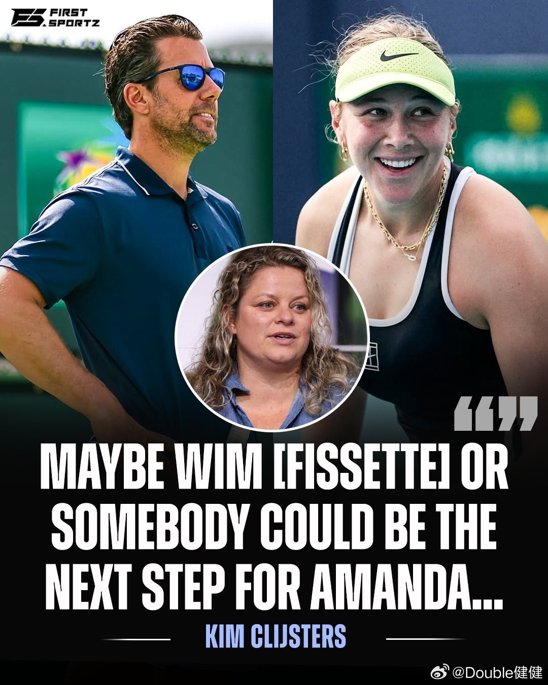 克里斯特尔斯建议费塞特执教阿尼西莫娃，你们觉得如何？wta