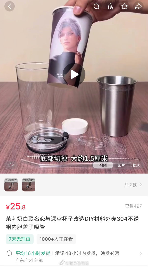 有些人天生就有商业头脑。比如我看王宁的那本书，提到王宁在北京刚创业开精品店的时候